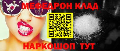 кокс Тверь