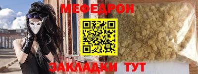 кокс Тверь