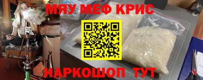 кокс Тверь