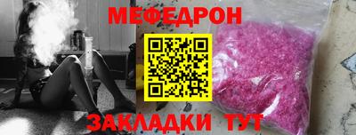 кокс Тверь