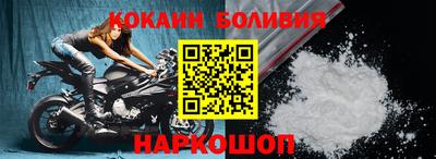 кокс Тверь