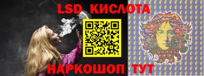 кокс Тверь