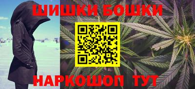 гидра Тара