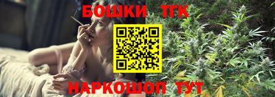 кокс Тверь