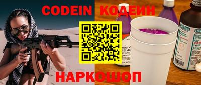 кокс Тверь