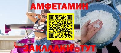 кокс Тверь