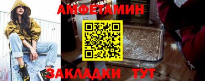 кокс Тверь