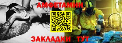 кокс Тверь