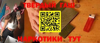 кокс Тверь