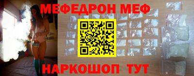 гидра Тара