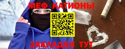 гидра Тара