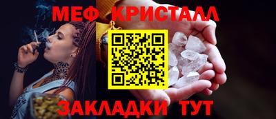 кокс Тверь